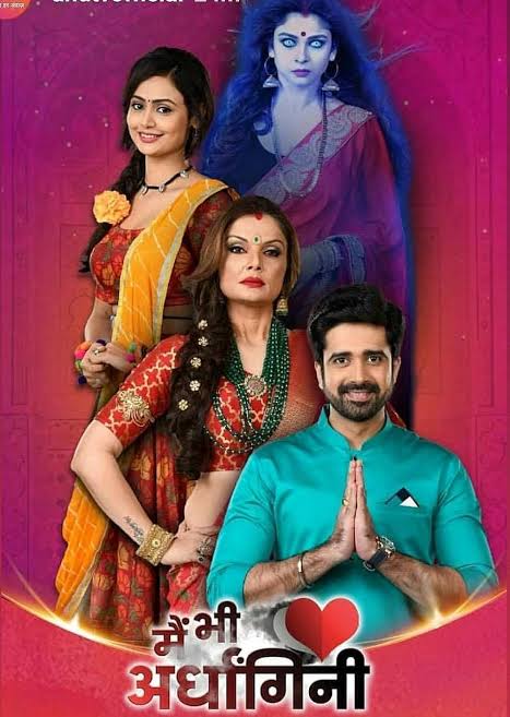 Mae bhi Ardhangini - & TV — TV Show